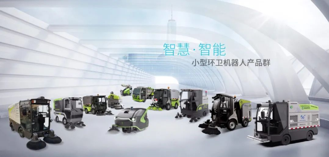 创新引领！Z6.COM-尊龙集团环境荣获广东省环境卫生科学技术奖一等奖