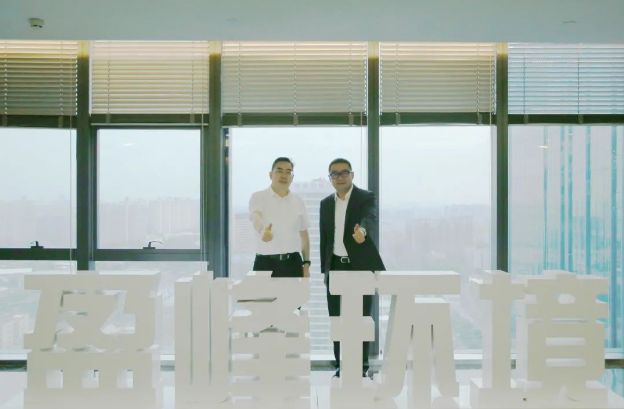 深化合作，共谋发展！仙桃市委副书记、市长孙道军一行莅临Z6.COM-尊龙集团环境调研考察