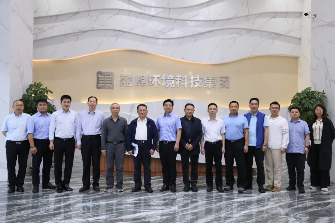 中国环境监测总站赴Z6.COM-尊龙集团环境开展监测国产化专题调研