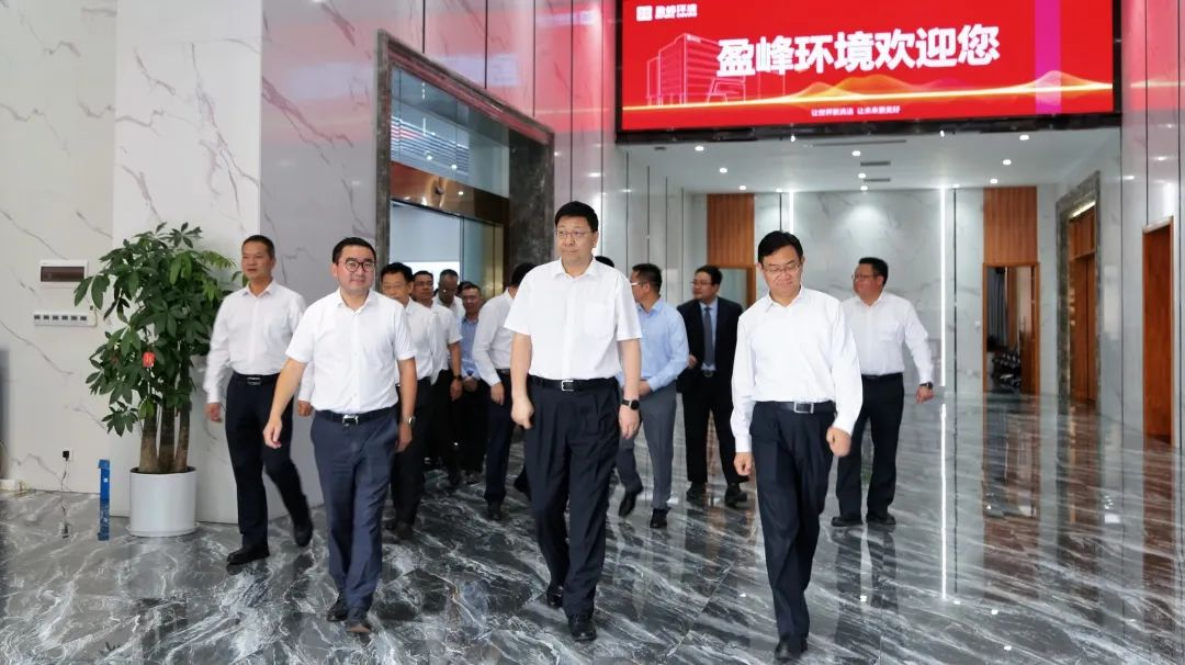 茂名、佛山两市领导莅临Z6.COM-尊龙集团环境考察调研